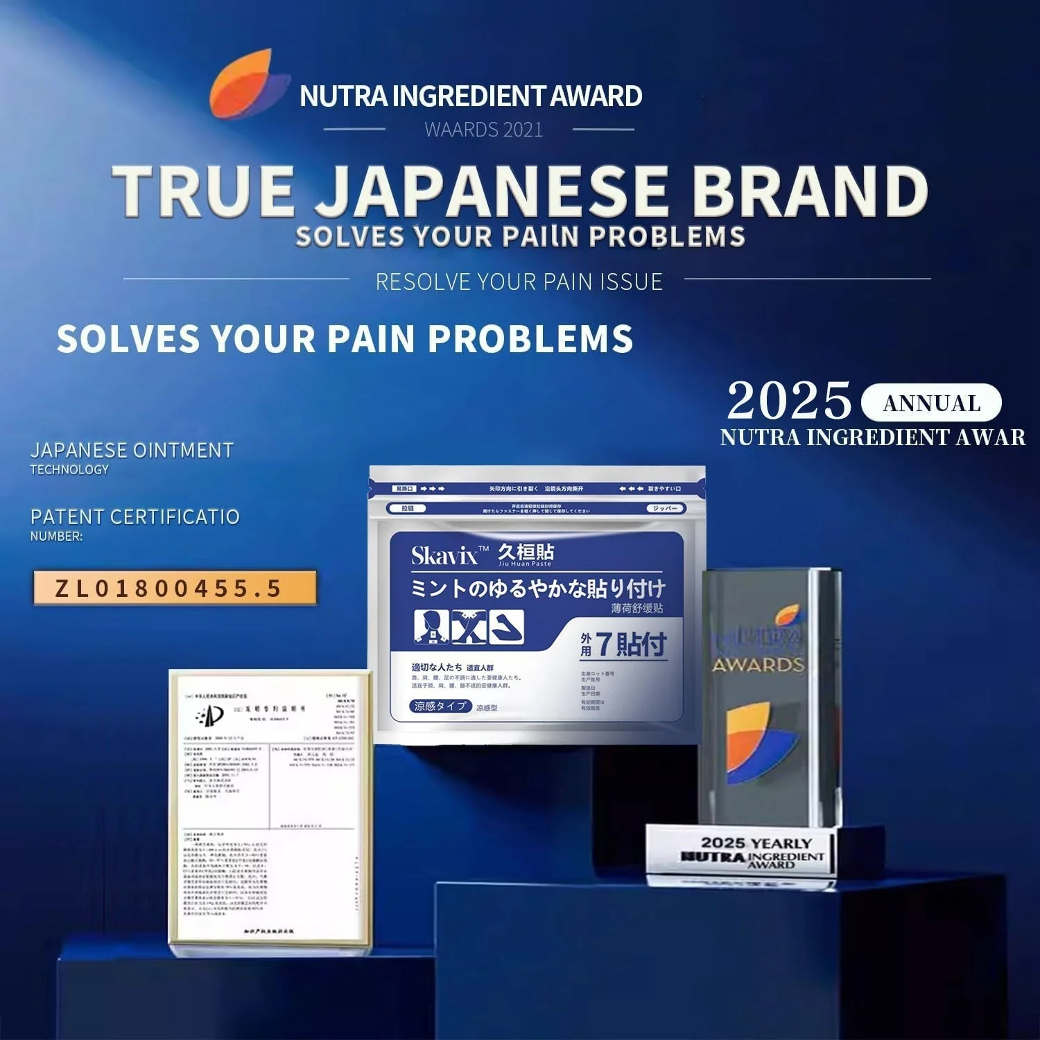 Product image 14