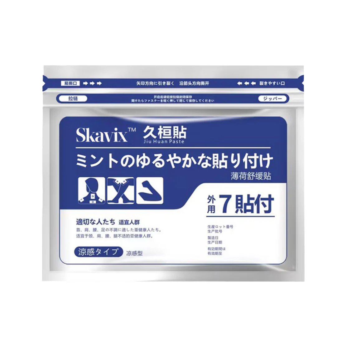Product image 15